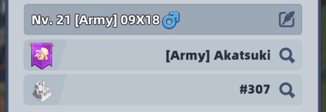 Abrir el perfil del servidor