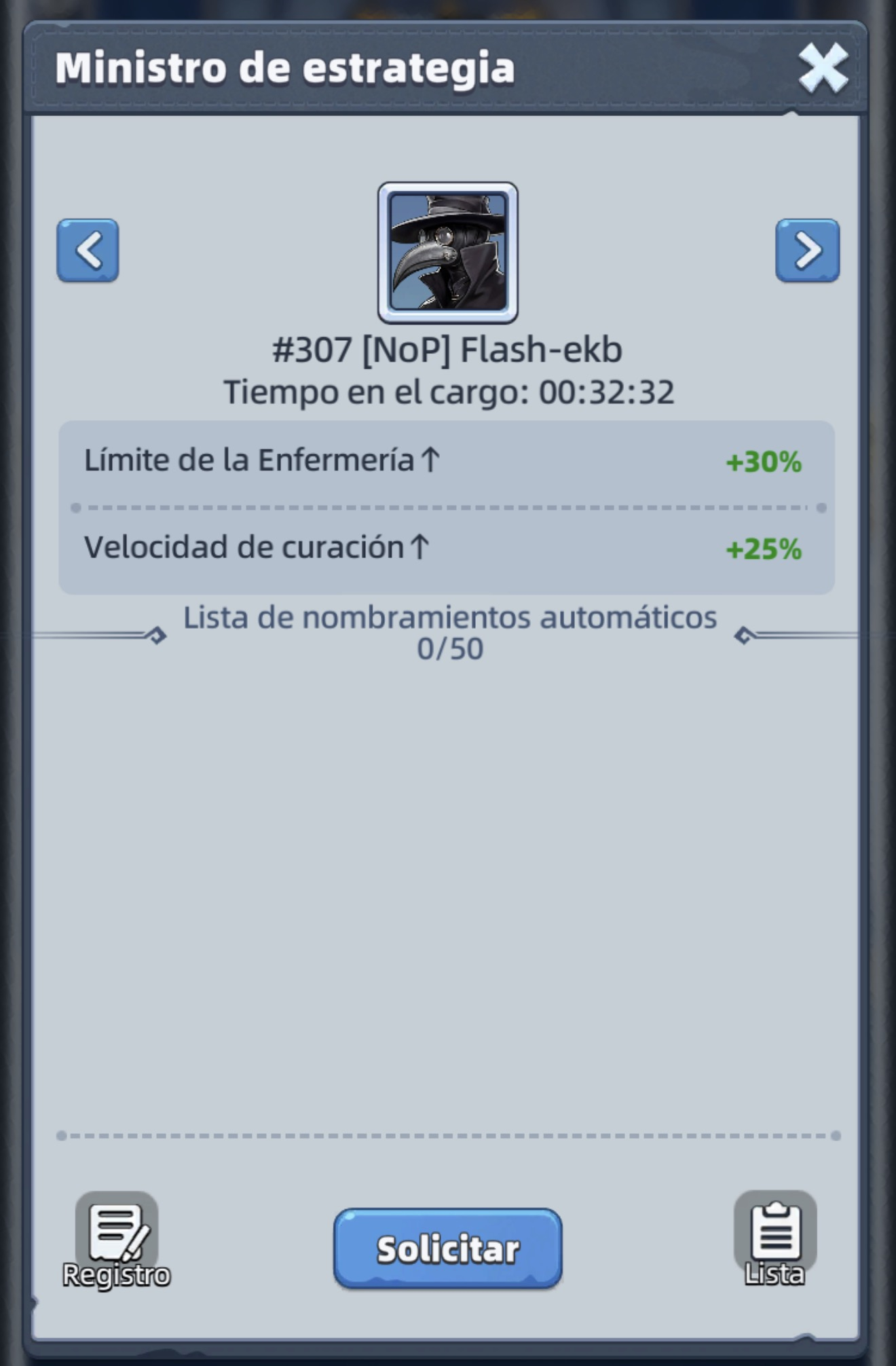 Solicitar un ministerio